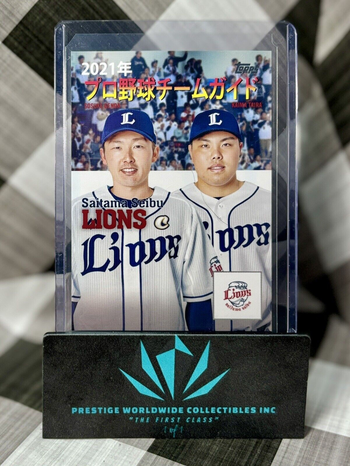 Saitama Seibu Lions 2021 Topps NPB Team Programs Card #GP-2 Nippon Pro Baseball