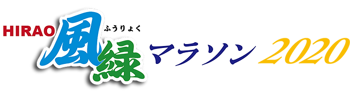 名称未設定-2.png