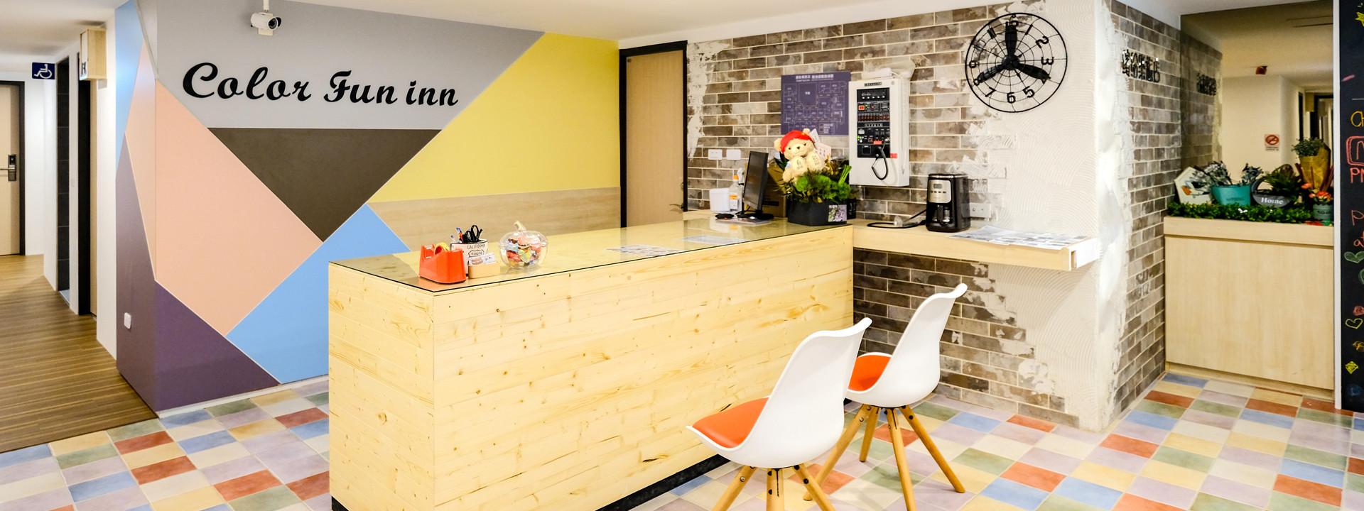 住宿 | Color Fun Inn 繽紛樂旅店 | 高雄市