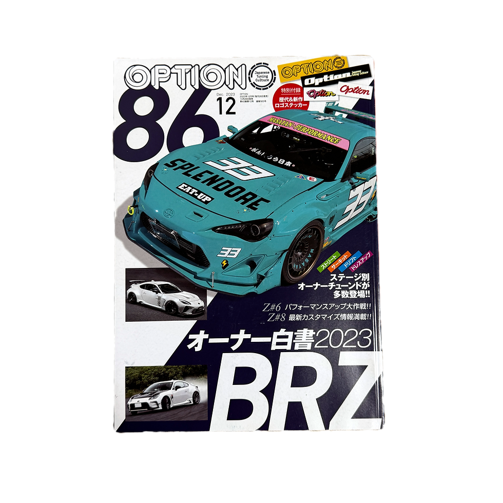 絶版‼️ ステッカー付き‼️Nate Walton ZINE 絶版‼️ ステッカー付き‼️Nate Walton ZINE 絶版‼️ ステッカー