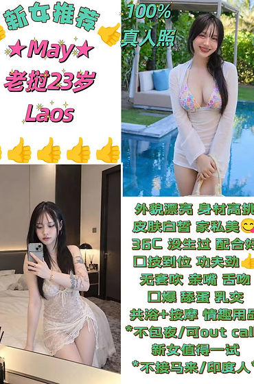 mmexportf6230933e6bfa2ec3dc9bf38907a8048_1788835872512.jpeg