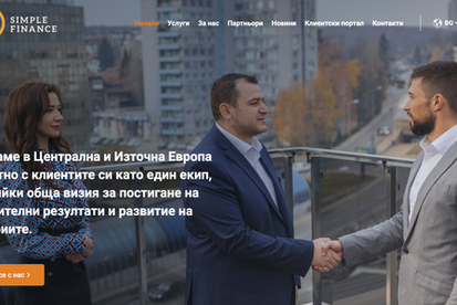 Strapi website development for SimpleFinance website