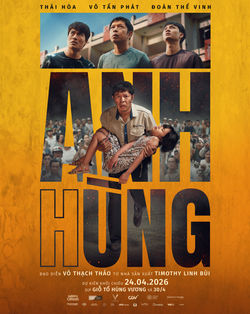 Anh Hùng