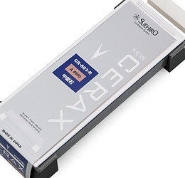 Suehiro | MZ Trading