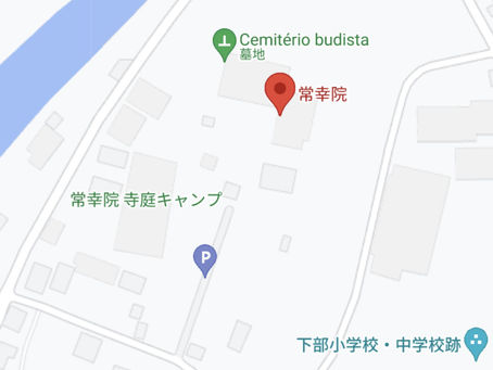 駐車場について