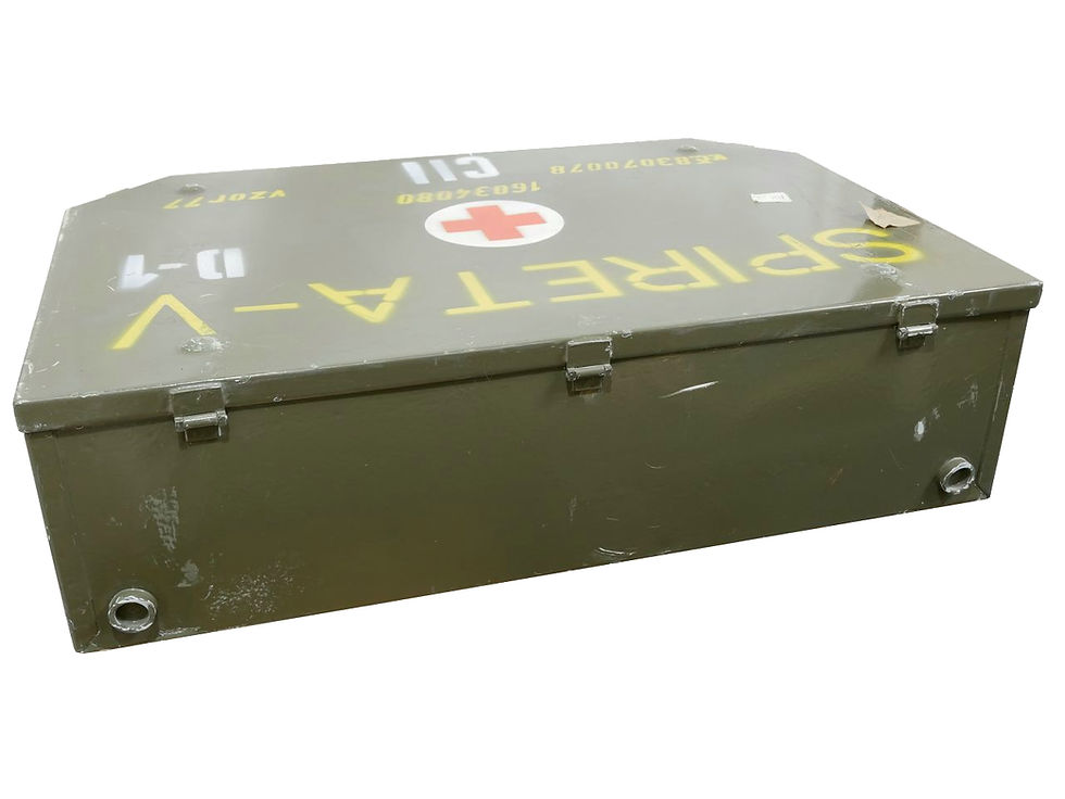 サムネイル： チェコ軍 メディカル メタルボックス A