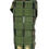 サムネイル： アメリカ軍 MOLLE2 M16A2 ダブルマガジンポーチ WD