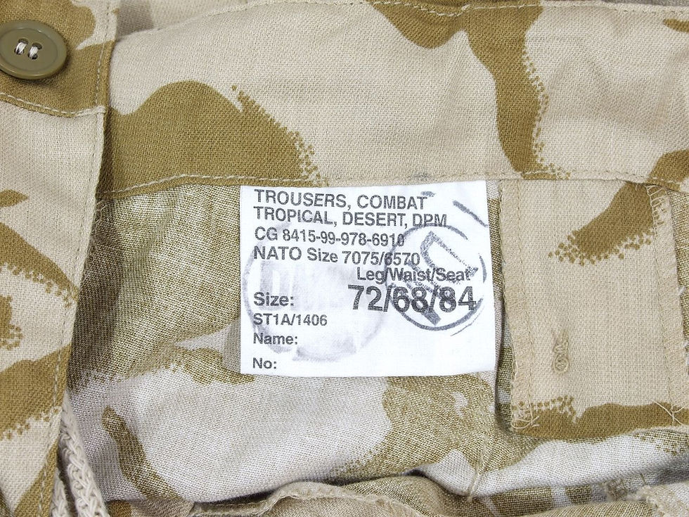 サムネイル： イギリス軍 リメイク ハーフパンツ デザートDPM 27in ※ST1A