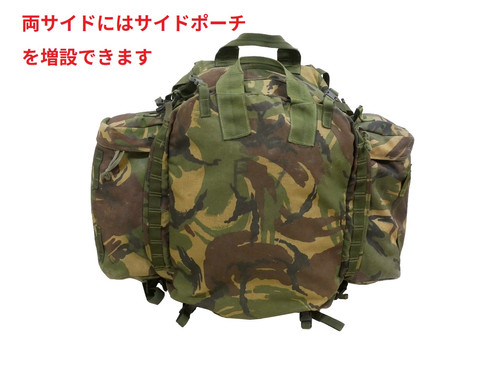 イギリス軍 アザーアームス バックパック DPM迷彩 | ミリタリーよろず