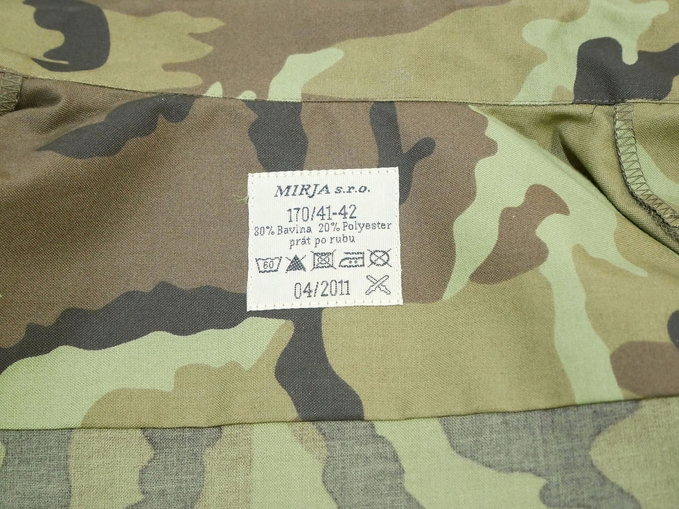 サムネイル： チェコ軍 シャツ2000 VZ95リーフカモ