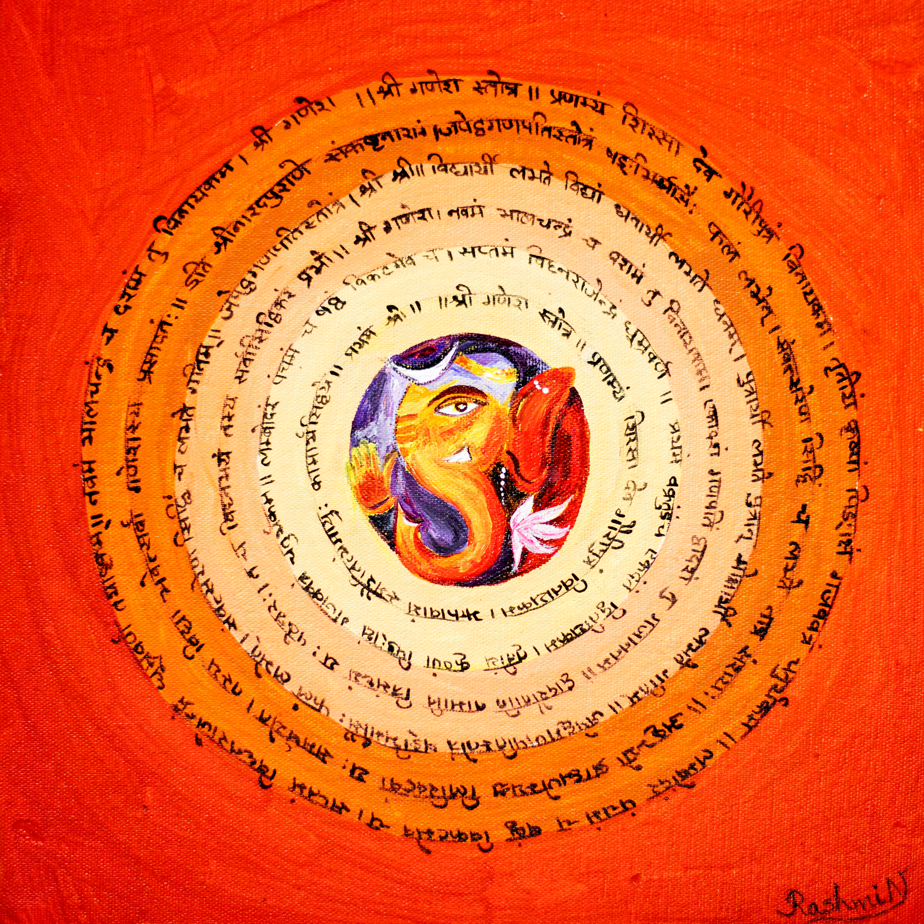 Suddhi Vinayaka 3