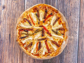 pizza.jpeg