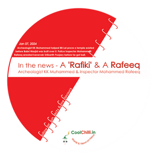 Ram Mandir news - a (KK Muhammed) 'Rafiki' and a Mohammed Rafeeq (Hubbali Police Inspector)