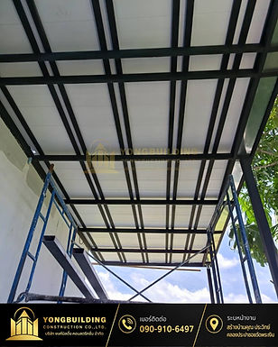 LINE_ALBUM_ลายน้ำ 13769_260714_10.jpg