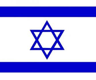 Israel podría estar más cerca de Eurovision Junior 2016