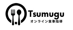 オンラインTSUMUGU