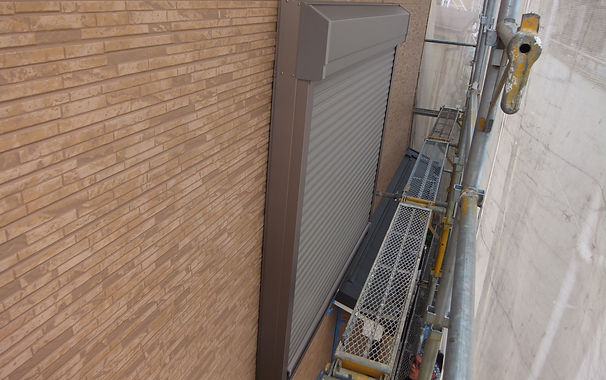 Exterior wall siding