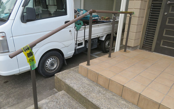 玄関階段手すり設置