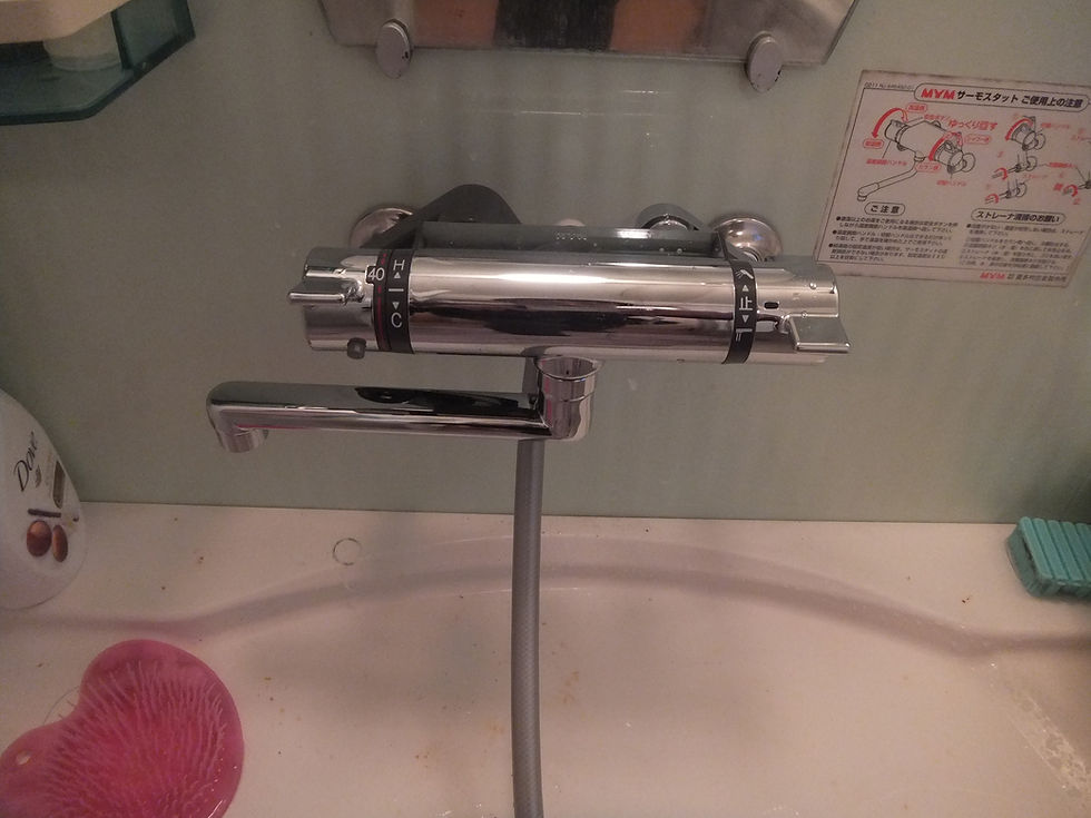 千葉県四街道市|浴室シャワー水栓交換工事