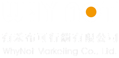 WHYNOT logo - 白字-03.png