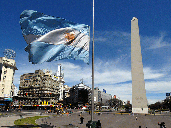 OBELISCO