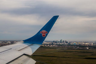 China Southern Airlines Review
