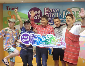 多元整合服務 創造最佳效益