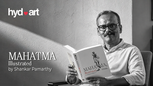 Mahatma, Illustrated by Shankar Pamarthy | Hyd art | Shankar Pamarthy