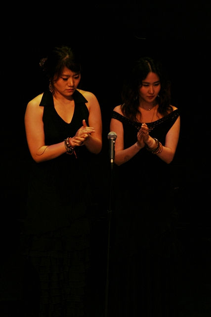 EL FLAMENCO