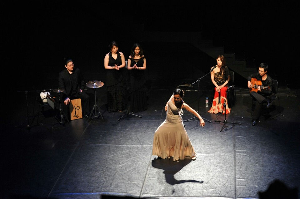 EL FLAMENCO