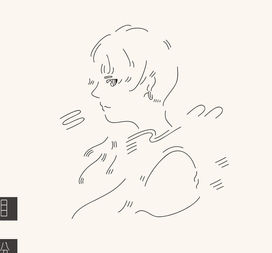 ＜盼＞ line illustration