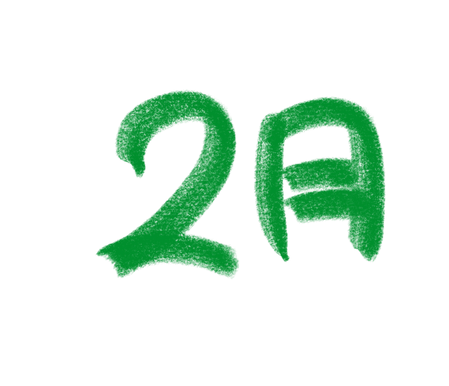 名称未設定のアートワーク 75.png