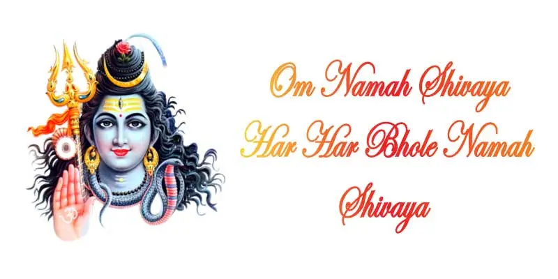 shiva mantra