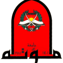 mutah.png