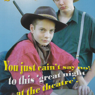 2005 | Flyer Front Page