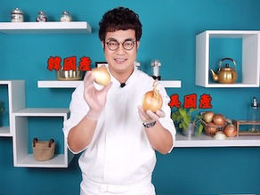 양파 수출 역대 최고, 3만톤도 넘었다