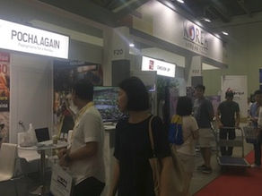 싱가포르 유혹하는 한국음식! 치킨, 피자, 구이