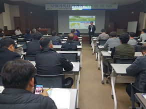 무허가축사 적법화 제고를 위한 실무자워크숍