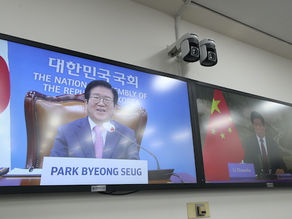 박병석 국회의장, 리잔수 중국 전국인민대표회의 상무위원장과 화상회담