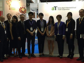 aT, 싱가포르 프랜차이즈 박람회 참가