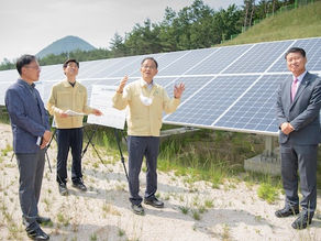 산림청장, 산지 태양광발전시설 현장점검 실시