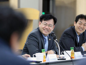 민간육종연구단지 입주 기업 간담회