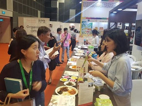 aT, 동남아 개최 파인푸드 미식 전시회 참가