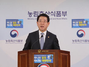 2018 업무보고 브리핑