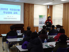 자연의 선물 고로쇠! 산촌주민웃음꽃 활짝