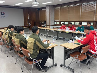 국립공원 관리 강화를 위한 관계기관 토론