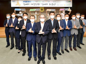 농협중앙회 유찬형 부회장 ‘덕분에 챌린지’ 동참