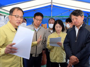 박종호 산림청장, 부산 태종대유원지 소나무재선충병 방제 추진상황 점검