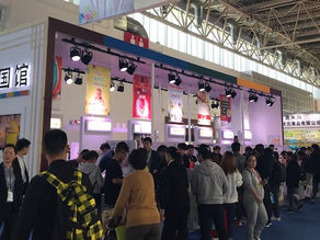 aT, 2018 베이징 유아용품박람회(MICF) 참가