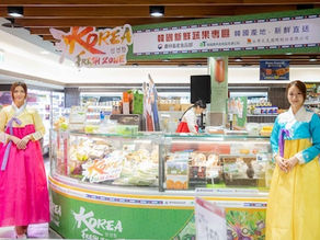 K-Fresh Zone 세계 곳곳 열어 수출에 활력